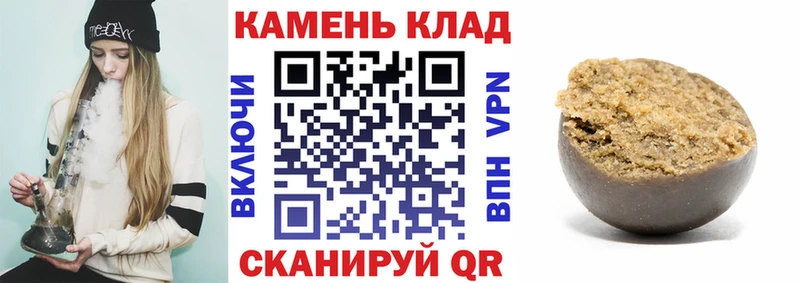 как найти   Приволжский  ГАШИШ Изолятор 