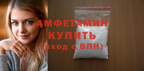 марки nbome Медногорск