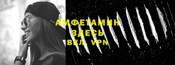 марихуана Абинск