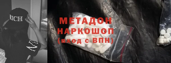 2c-b Абдулино