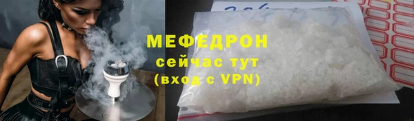 2c-b Абдулино