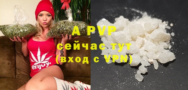 2c-b Абдулино