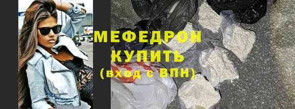 2c-b Абдулино
