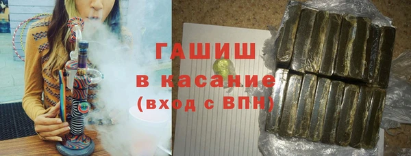 марки nbome Медногорск