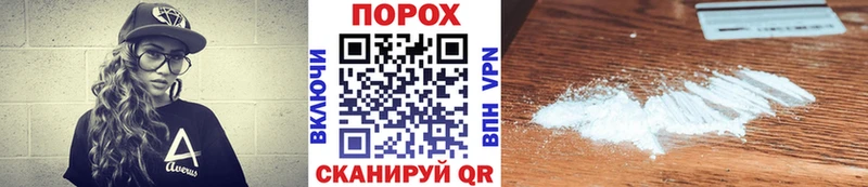 блэк спрут как войти  наркотики  Приволжский  Метамфетамин мет 
